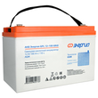 ИБП для котла Энергия Гарант 750 + Аккумулятор Grid 100 Ah 12 v (450Вт - 122мин) - ИБП и АКБ - ИБП для котлов - omvolt.ru